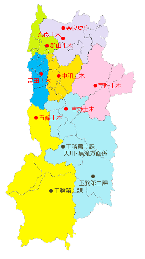 奈良県土木事務所位置図